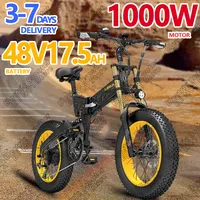 E bike EU stock lankeleisi X3000PLUS 1000W Motor 48V17.5AH full suspension electric bike 20*4.0 inch fat tires electric Bicycle