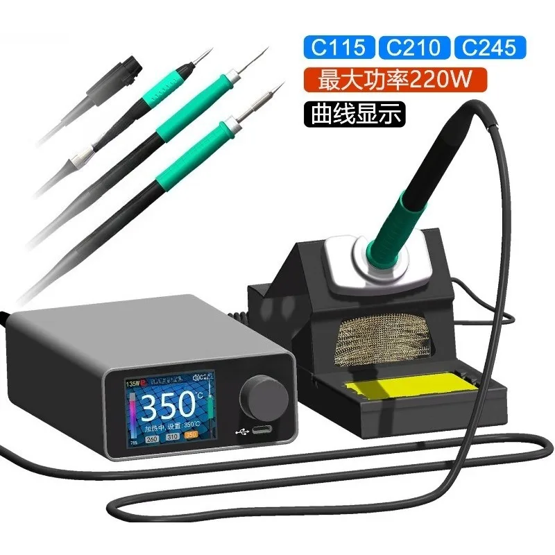 C245C210C115T12 Constant temperature curve welding table Pershing GEEBOON maintenance electric soldering iron over 203/936