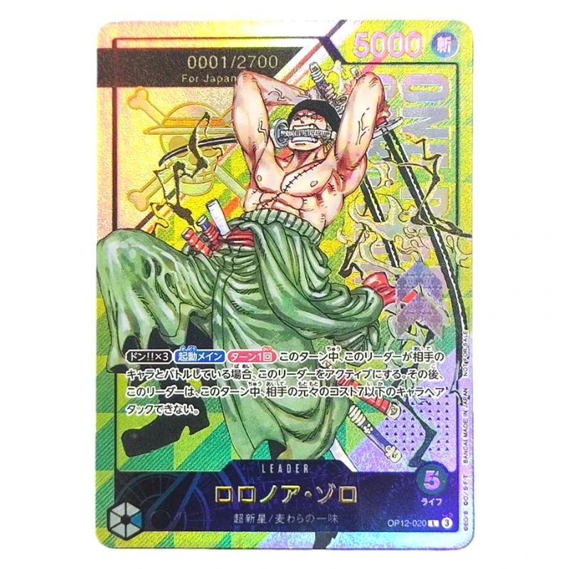 Proxy One Piece Roronoa Zoro Seriennummer OP12-020 Werbe-Karte "Flagship Battle 2026 Sammelkartenspiel