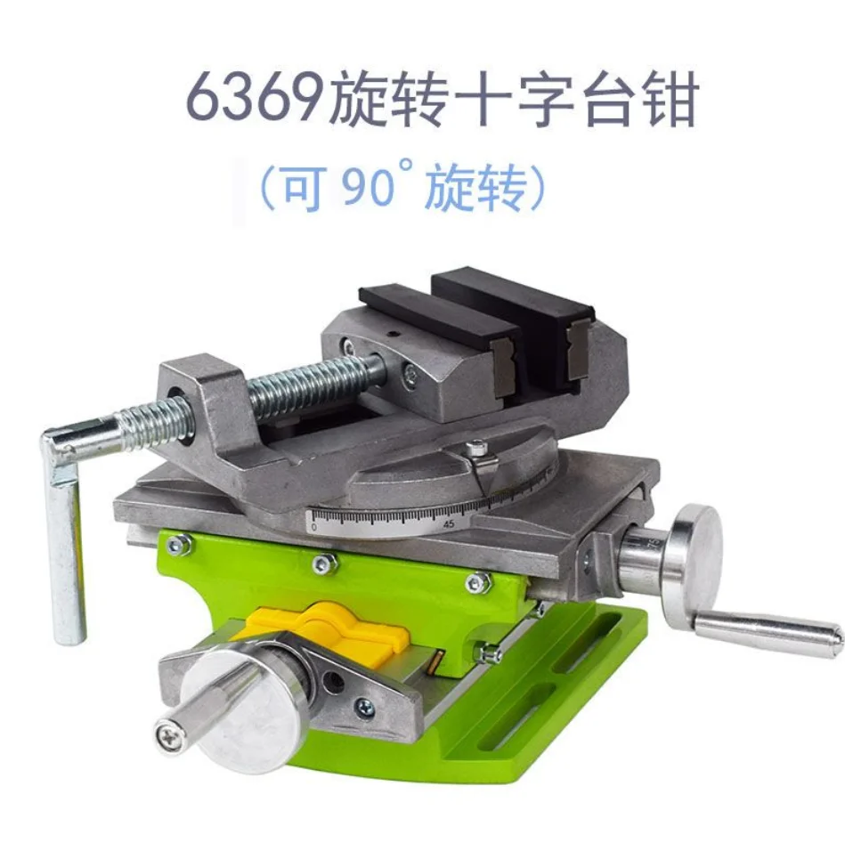 Household bench drill mobile cross slide industrial small milling machine workbench multi-function rotating bench vise flat nose - view 4