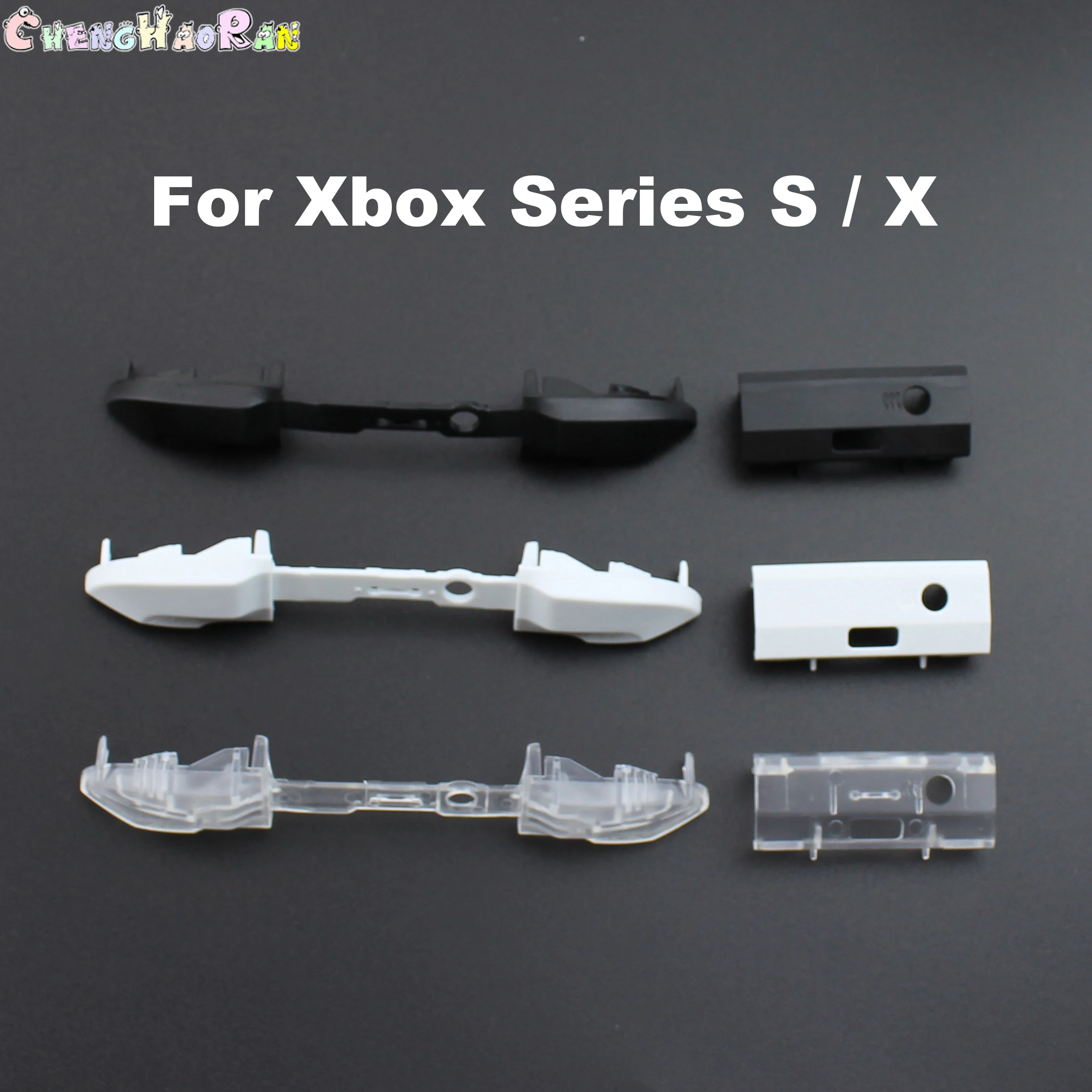 Juego de piezas de repuesto para mando de XBox Series X S, RB LB, botón disparador de parachoques, soporte de barra media, 1 Juego