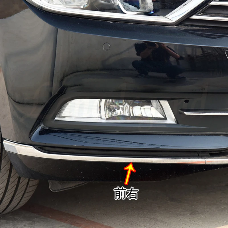 3PCS Left Right Front Bumper Cover Strip Trim For VW Magotan B8 2017 2018 Passat 2019 2020 3G0853253 3G0853254 3G0853245