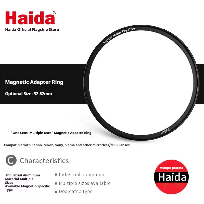 Haida Magnetic Filt…