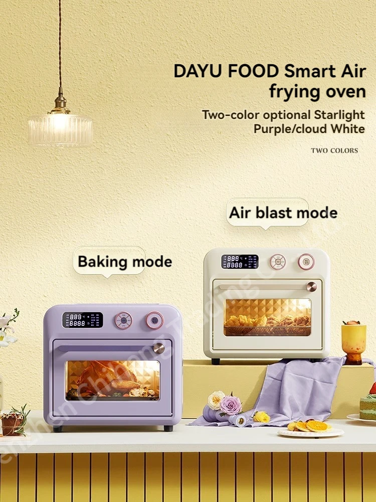 

Large Capacity Toaster Oven Air Fryer Household Multi-functional Intelligent Visual Cooking Kitchen Appliances