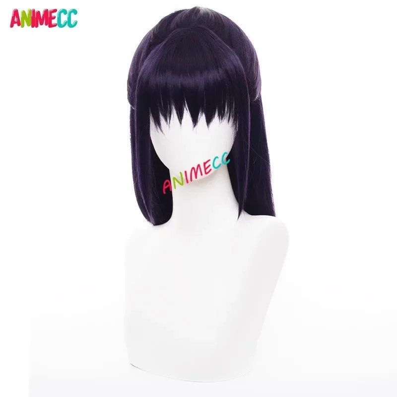 Iori Utahime Cosplay Perruque Violet Foncé, Anime Jujutsu Cosplay Perruques, Degré de Chaleur, Perruques Synthétiques Rosenet + Bonnet Ultraviolet