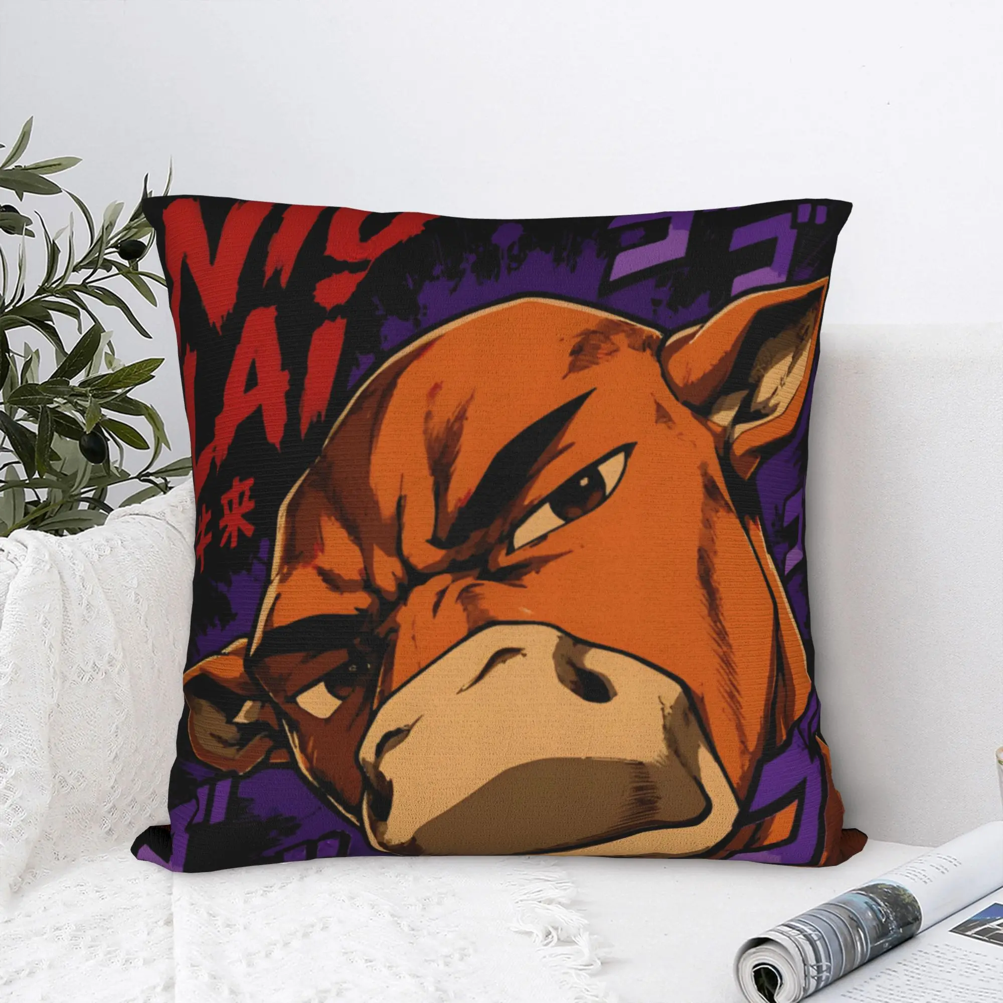 Funny NIU Lai Cow  Pillow Cover  Fashion Pillow Case For Living Room Chair Custom Cushion Cover Gift