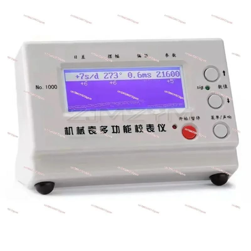 No.1000 Timegrapher Mechanical Watch Tester Testing Tool for Repairers Hobbyists Watch Test Repairing Tool Timing Tester