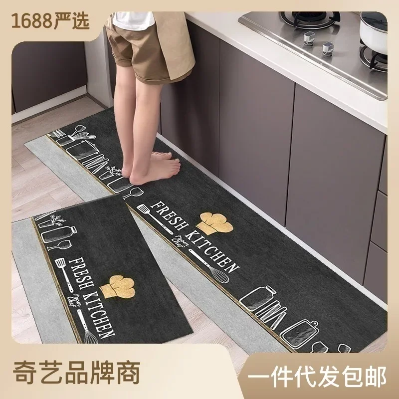 2pcs crystal velvet kitchen floor mat, super anti-slip absorbent oil absorption kitchen carpet