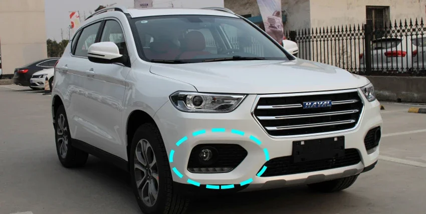 Led Fog Lights Lens White Yellow for GWM Haval H2 Facelift 2015 2016 2017 2018 2019 2020 2021 Optional Angel Eyes Ring DRL Halo detail image 1
