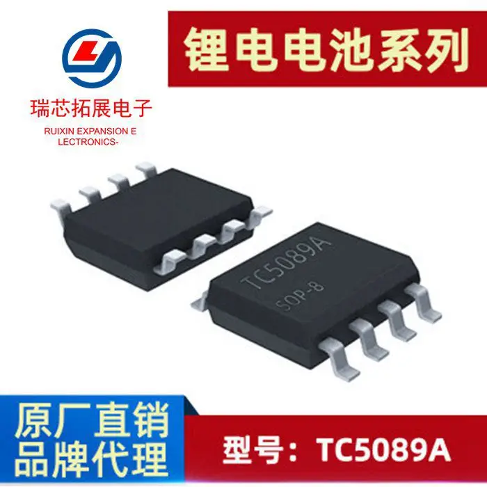 30pcs original new TC5089A TC5089 SOP-8 two-in-one lithium battery protection IC 0V charging