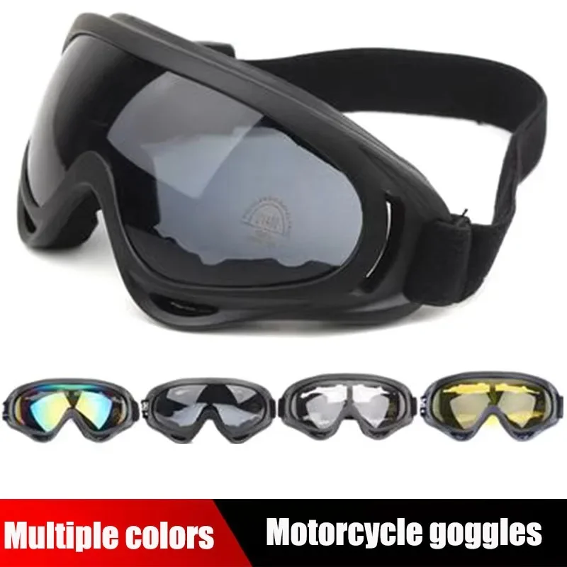 

Уличные очки для предотвращения пыли, военные тактические очки, взрывозащищенные мотоциклетные лыжные походные мужские маски, аксессуары для очков