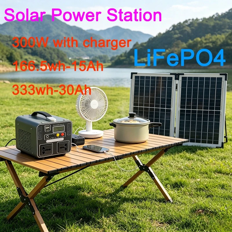 300W Portable Power Station 220V 166.5wh/333wh Power Bank LiFePO4 Solar Generator for Energy Storage Emergency Power Supply