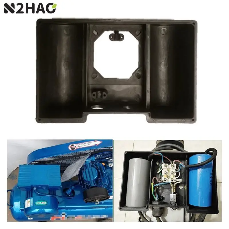 1pcs Air Compressor Capacitor Box Motor Junction Box 220V Single-phase Motor Shell For 1.1KW 1.5KW 2.2KW Air Compressor Motor