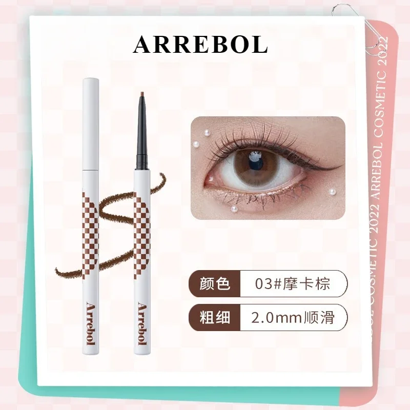 Arrebol cosméticos xadrez anti shake delineador de longa duração fácil de usar suavização delineador olhos naturais maquiagem de beleza