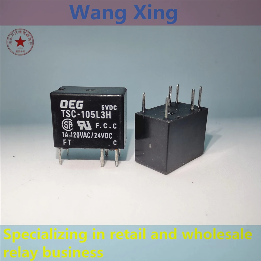 

TSC-105L3H TSC-112L3H TSC-124L3H Electromagnetic Power Relay