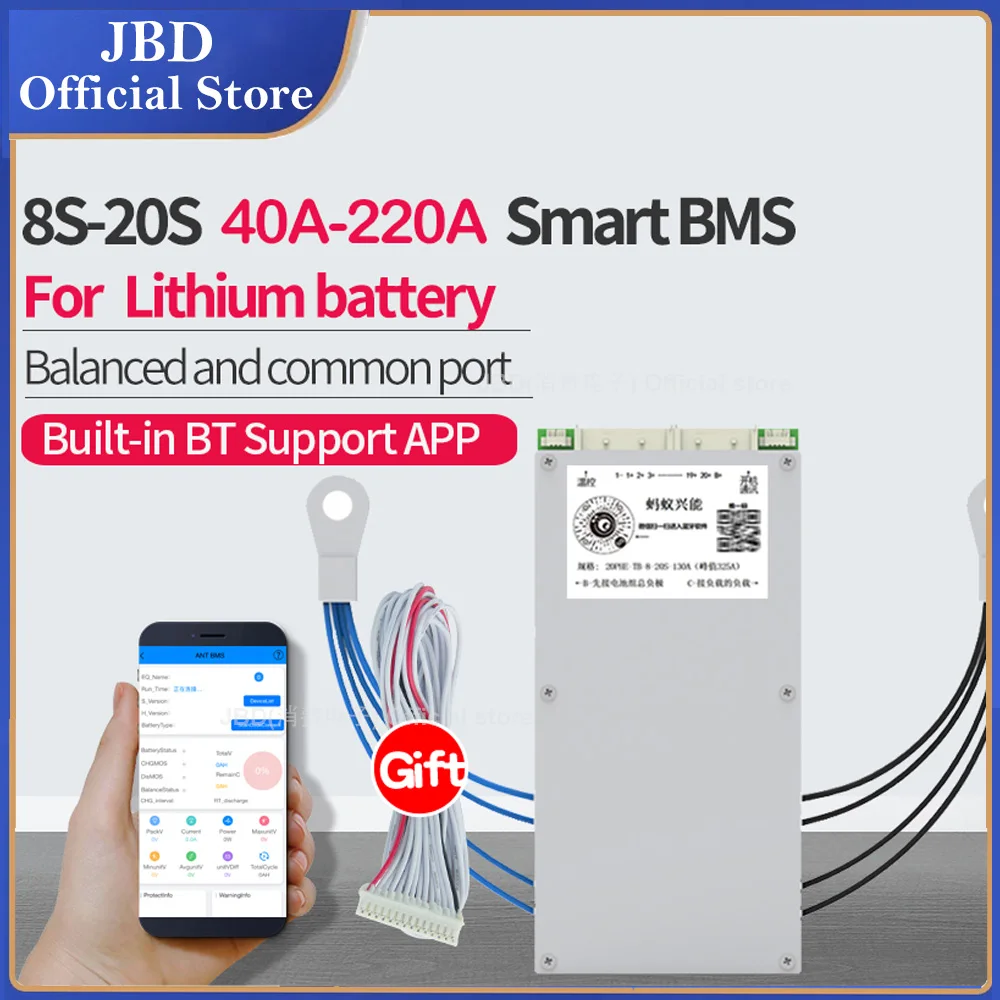 ANT BMS 8S-20S 8S 16S 100A 130A 170A 230A 36V 24V 48V Bluetooth BMS Support APP Real-time Monitor Instantaneous High Current BMS