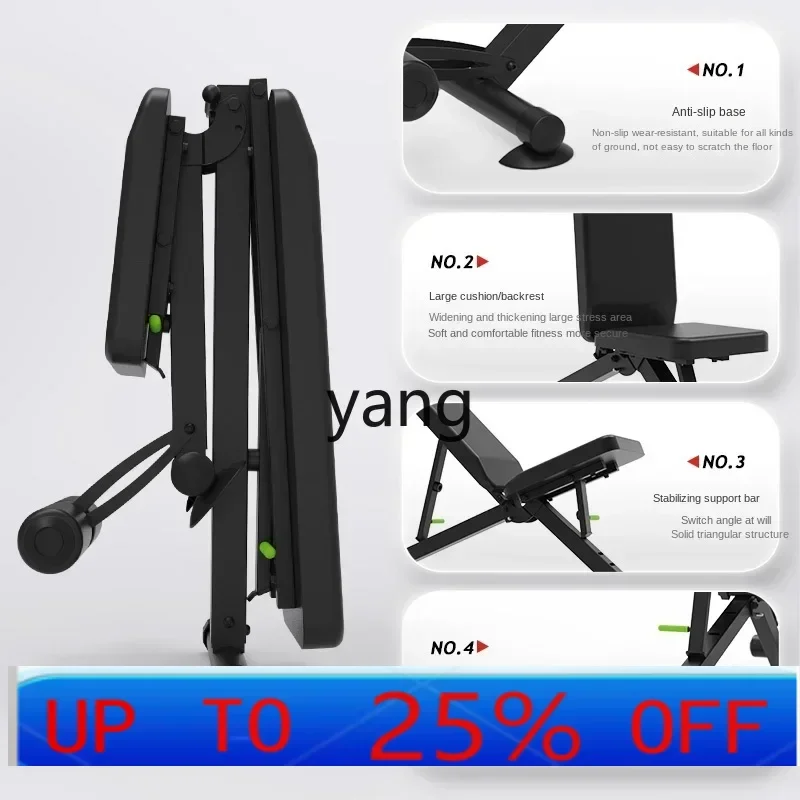 YJQ  Dumbbell Stool Bench Press Men's Home Fitness Sit-ups Assists