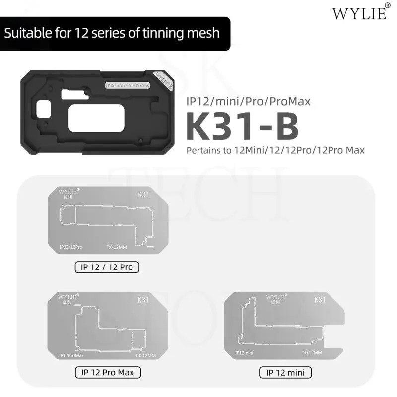 

Материнская плата K31 Amaoe, средняя рамка BGA, трафаретная платформа для реболлинга для iPhone X-16 Pro Max, жестяной шаблон среднего слоя для посадки WYLIE