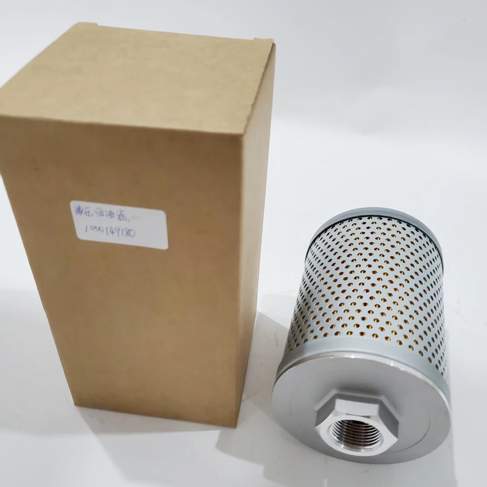 Fit Wacker Neuson H…