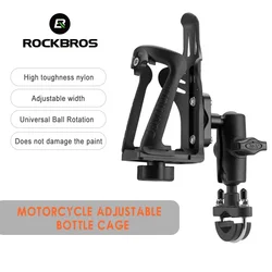 ROCKBROS Motorcycle Drink Holder Bicycle Bottle Holder Nylon Adjust MTB Road Bike Drink Cup Water Bottle Holder Rack Cage