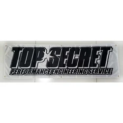 130G 150D Material Top Secret Banner 1.5ft*5ft (45*150cm) Size for Home Flag Indoor Outdoor Decor hyk2488B
