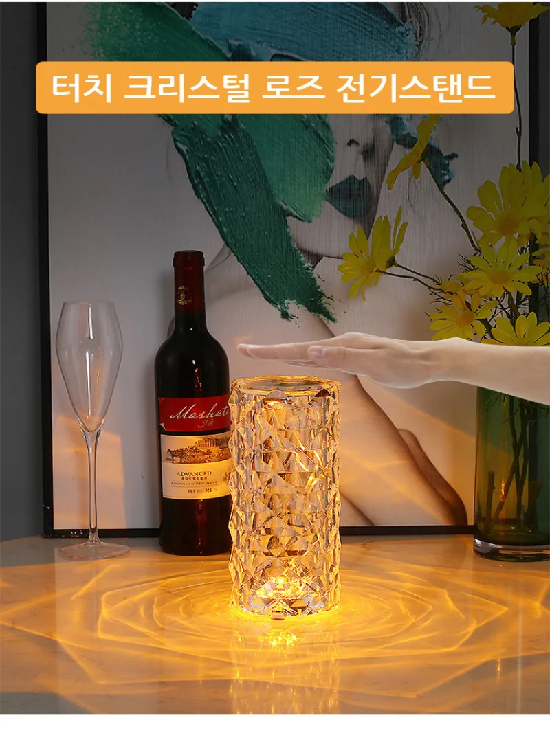 1/1 + 1 romantico supporto elettrico in cristallo rosa romantico lampada laterale del letto touch Rose night light pretty Crystal stand