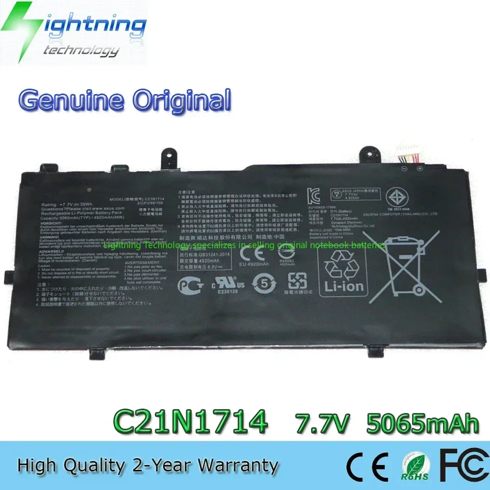 

2025 Year Genuine C21N1714 7.7V 5065mAh Notebook Battery for Asus VivoBook Flip TP401 TP401CA TP401N TP401NA 0B200-02740000