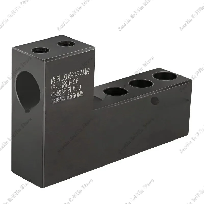 Numerical Control Lathe Row Tool Holder Drilling Auxiliary Tool Holder Drill Bit Drilling Inner Hole U Drilling Fixture Machine