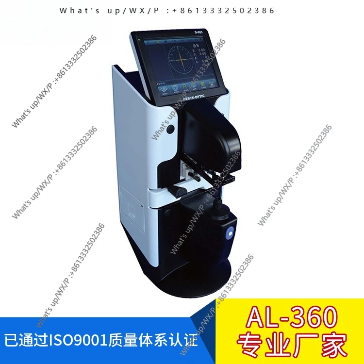AL-360 high-resolution true color full-touch screen scanner, high-precision automatic computer focimeter