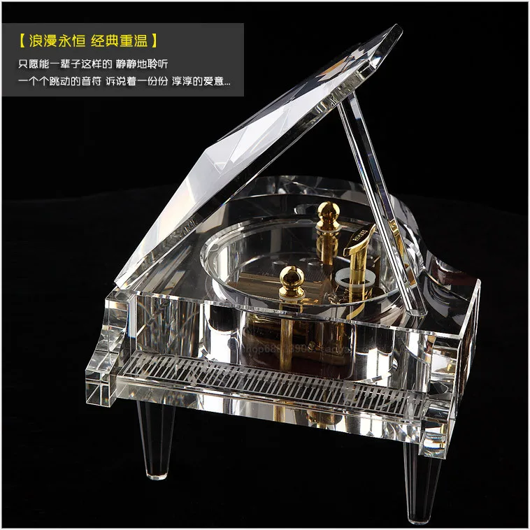 Piano model, sky city music box