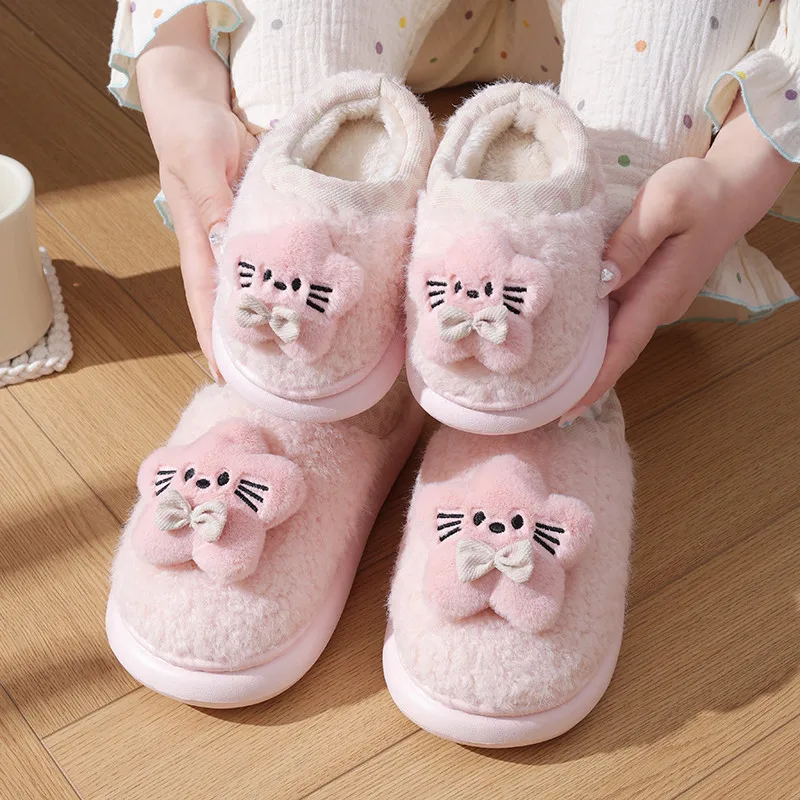 Kids Adults Winter Fuzzy Slippers Cute Kitty Bow Plush Slippers Leopard Print Collar Warm Fluffy Indoor Home Shoes Size 24‑41 - view 4