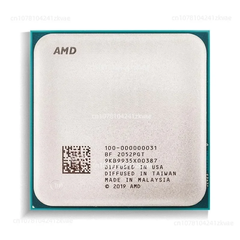 7 5700X3D 3GHz 8 Core 16 Threads 96MB 100-000001503