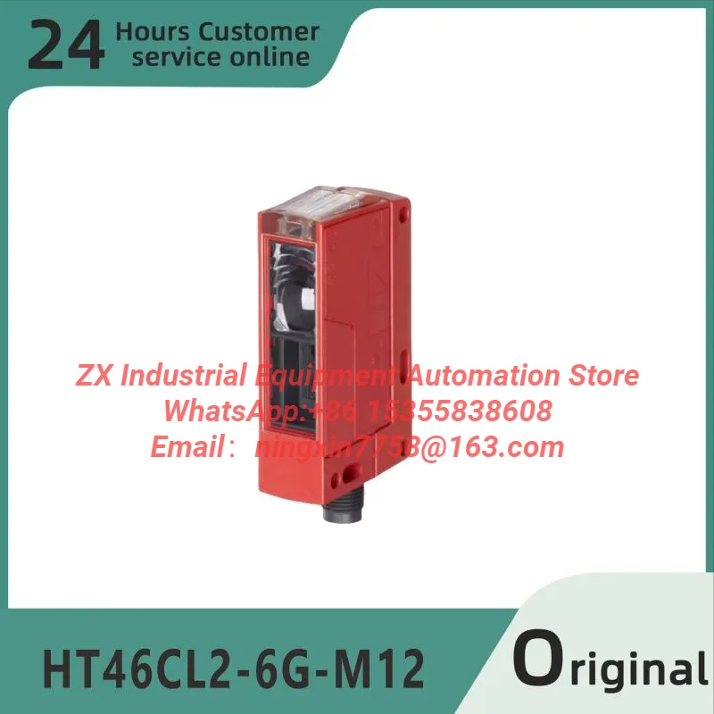Brand new original HT46CL2-6G-M12 with background suppression sensor