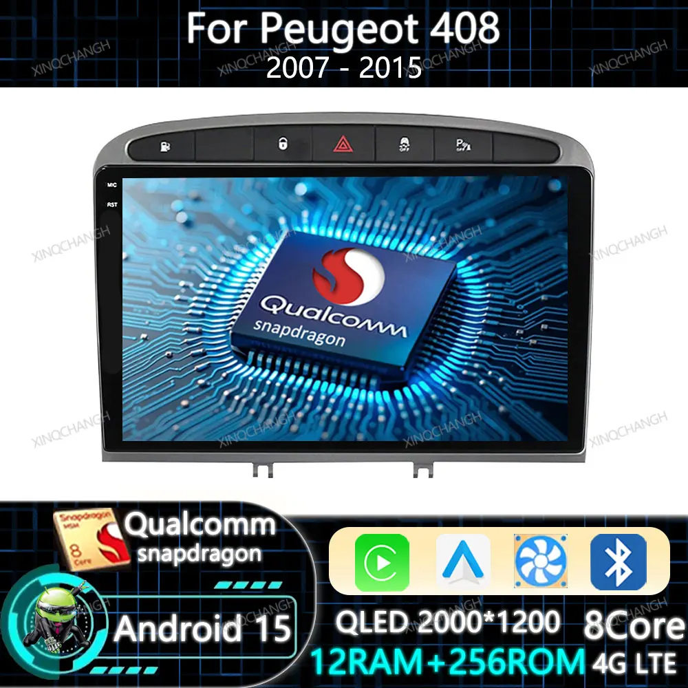 

Автомагнитола Android 15 с Carplay и Auto для Peugeot 408 I (2012-2020) и Peugeot 308 I T7 (2007-2015) на базе Qualcomm, GPS, 4G, WIFI
