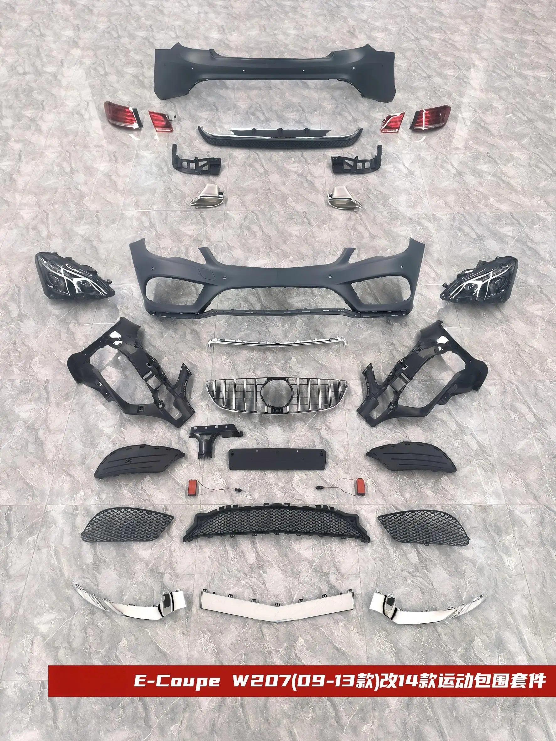 

For2009-2013Y E-class W207 Coupe Old To New 2014-2016Y Body Kit C207 W207 Facelift Car Bumpers Car Accessories Auto Parts