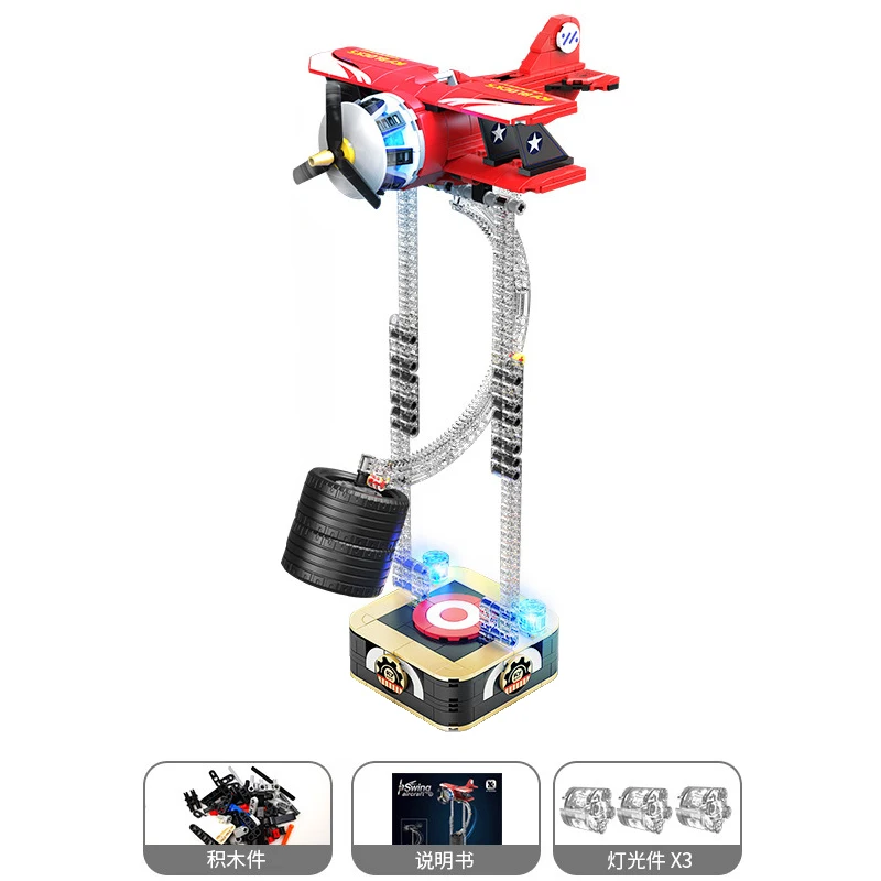 IN STOCK MOC Technical Gravity Swing Plane Building Blocks Assembling Gladiator Biplane Bricks Model Toys for Children Gift Set