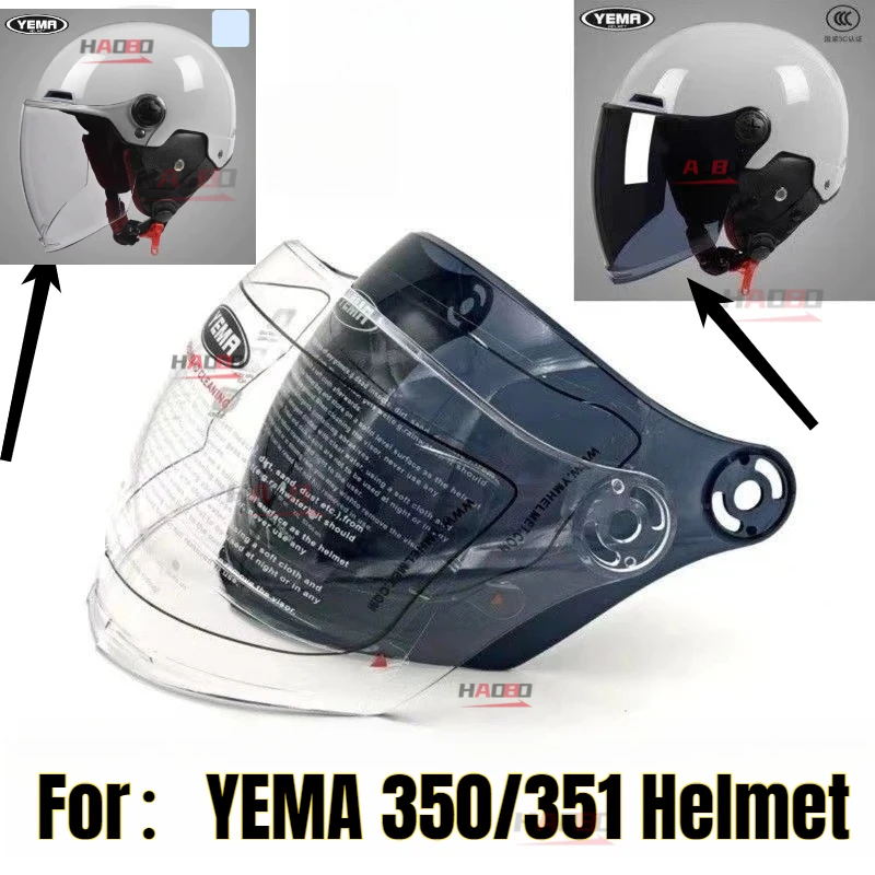 YEMA 350/351 Helmet Lens Electric Bike Summer Sun Protection Windproof Transparent Visor Windshield Replacement Accessories