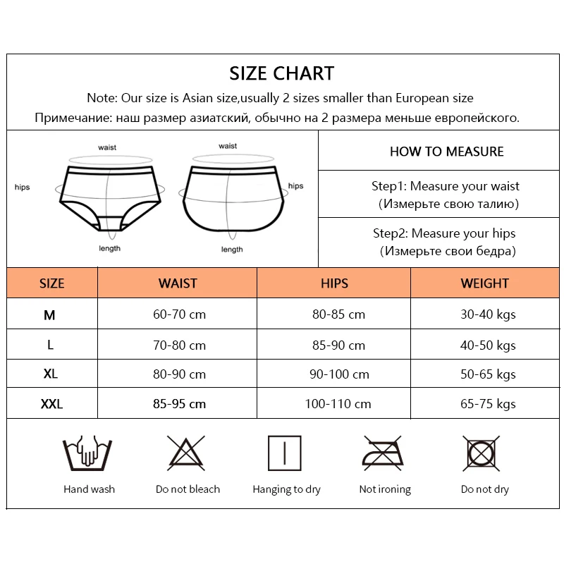 Sexy Women\'s Panties Lingerie Rainbow Stripes Thongs Letter G-strings Cotton Women Underwear Comfortable Female Tangas