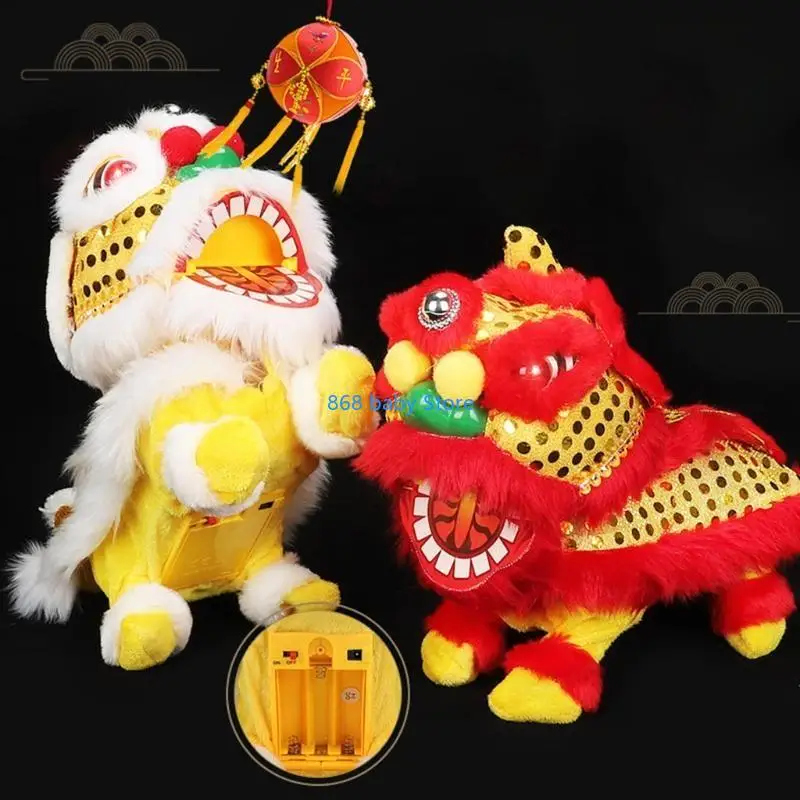 

29EE Electric Lion Dancing Toy Musical Plush Animal Funny Walking for Doll Interactive Electronic Gift for Toddler 3 4 5 Adul