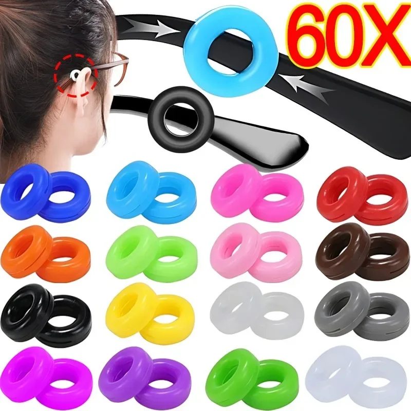 Crochet d'oreille anti-chute en silicone, manchon de jambe de lunettes, attache rapide, accessoires de lunettes, porte-lunettes, 20 pièces, 60 pièces