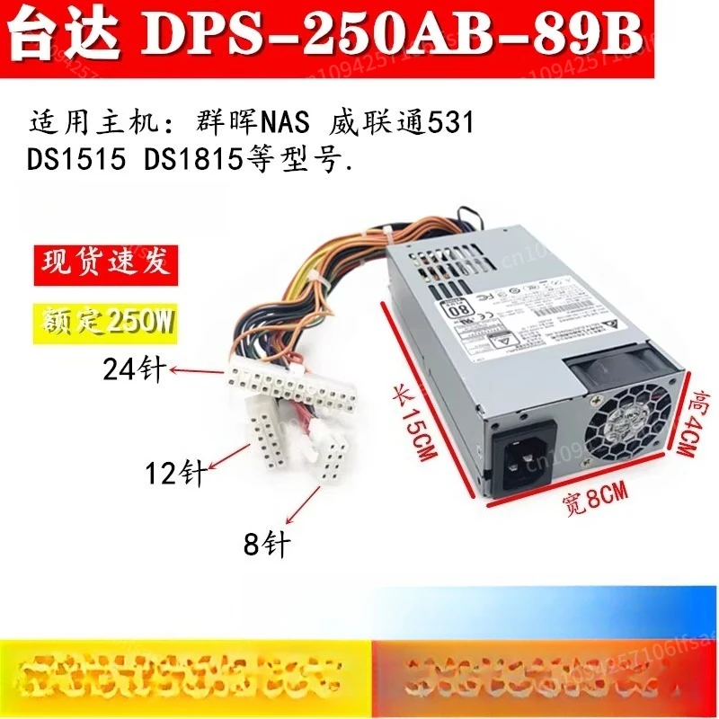 

Delta DPS-250AB-44B 89B 250Wflex NAS server 1U power QNAP 531