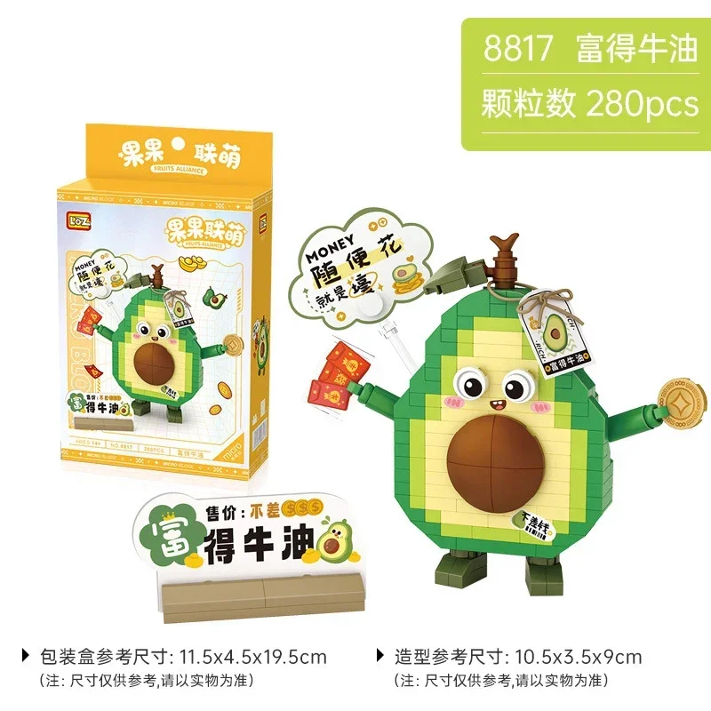 Lustiges Obst- und Gemüse-Figur-Mikroblöcke-Set, niedliches anthropomorphes Essen, DIY-Modell, Ziegel, Gebäudespielzeug, Bildung, Sammlerstück, Geschenk
