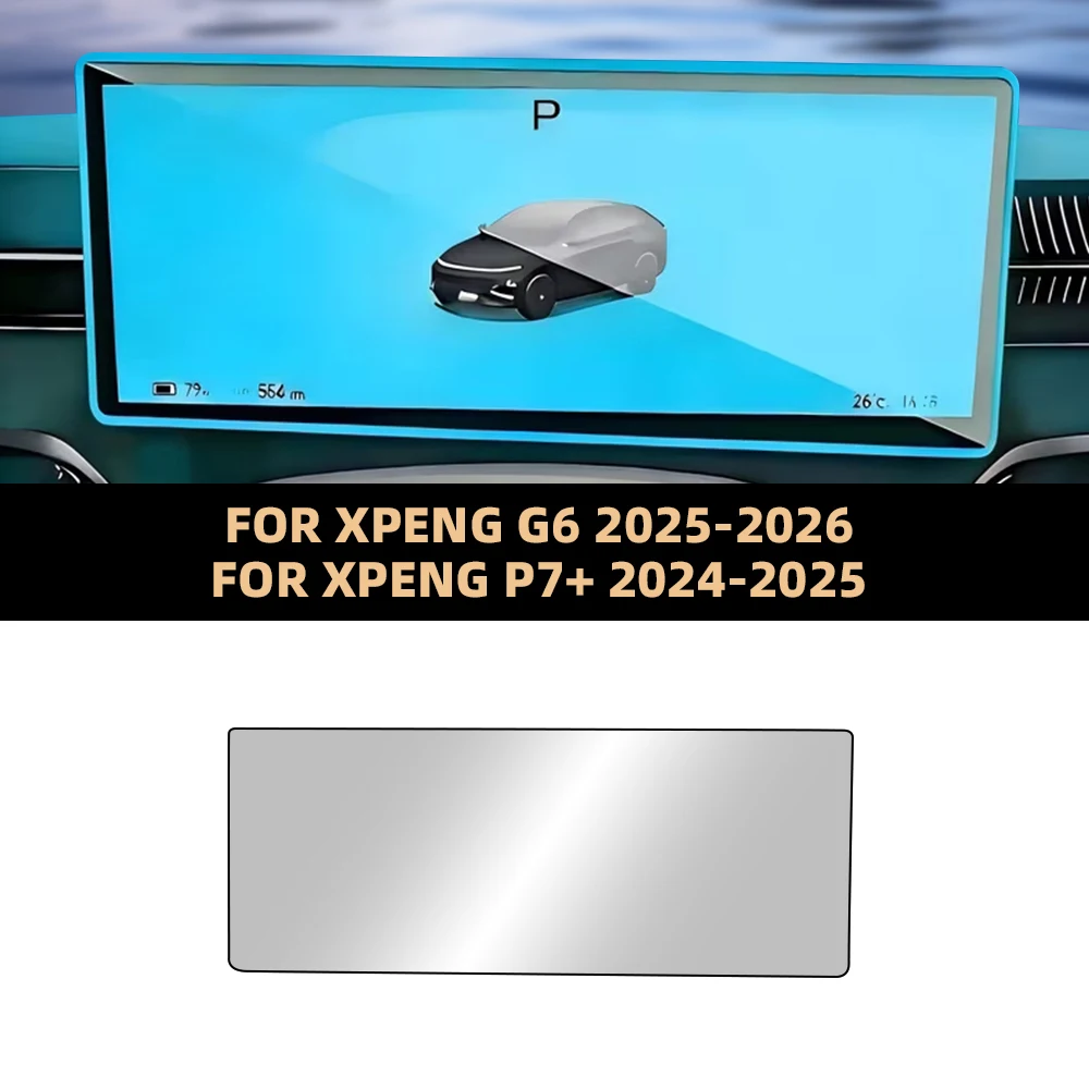 Auto-Schutzfolie aus gehärtetem Glas für XPENG P7 P7+ 2024-2026 Auto-GPS-Navigationsbildschirm-Displayschutz Innenraumzubehör.