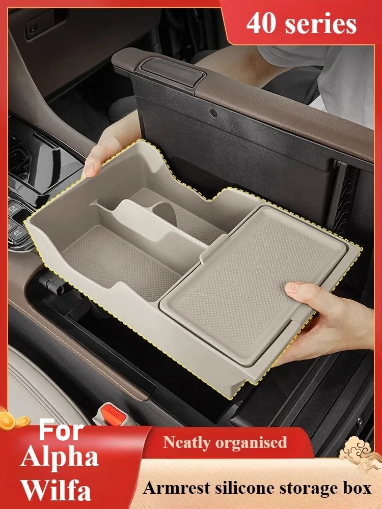 

For 40 series Alphard Wilfa armrest box storage box silicone storage box modified car accessories