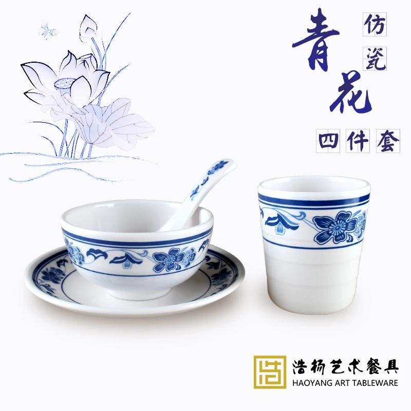 

Thickened blue and white porcelain imitation hotpot, tableware, plates, hotel dishes, plates, sets, melamine