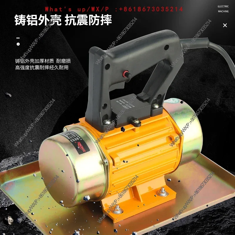 Portable concrete polisher single three-phase 220v small cement vibration attached flat vibrator