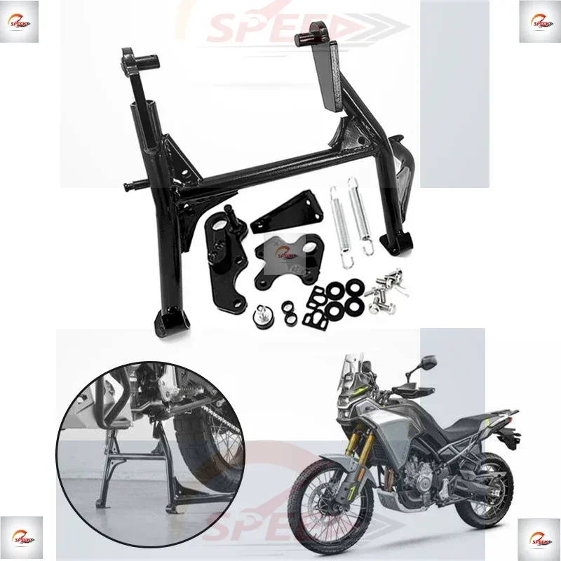 

CF MOTO MT450 Motorcycle Center Bracket Center Foot Support Central Parking Stand Firm Holder Support For CFMOTO 450MT CF450MT