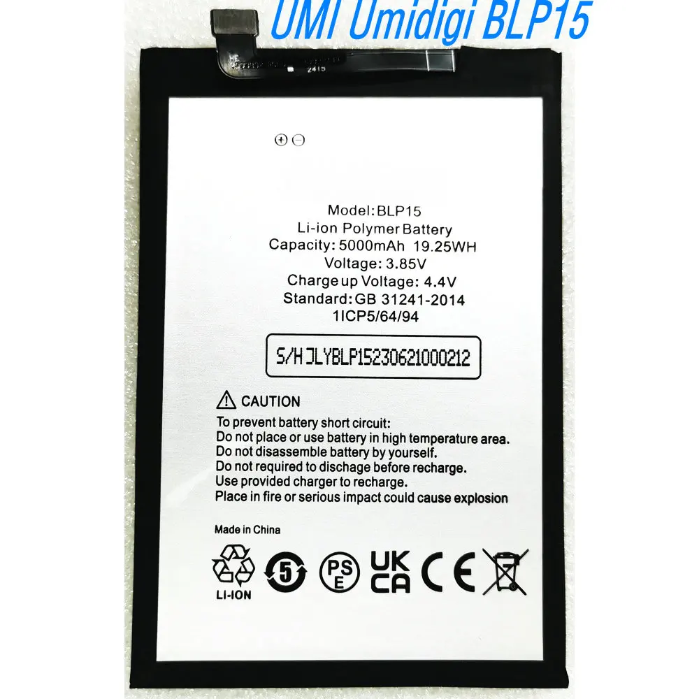 3.85V 19.25Wh BLP15 Li-ion Polymer Battery For UMI Umidigi Mobile Phone