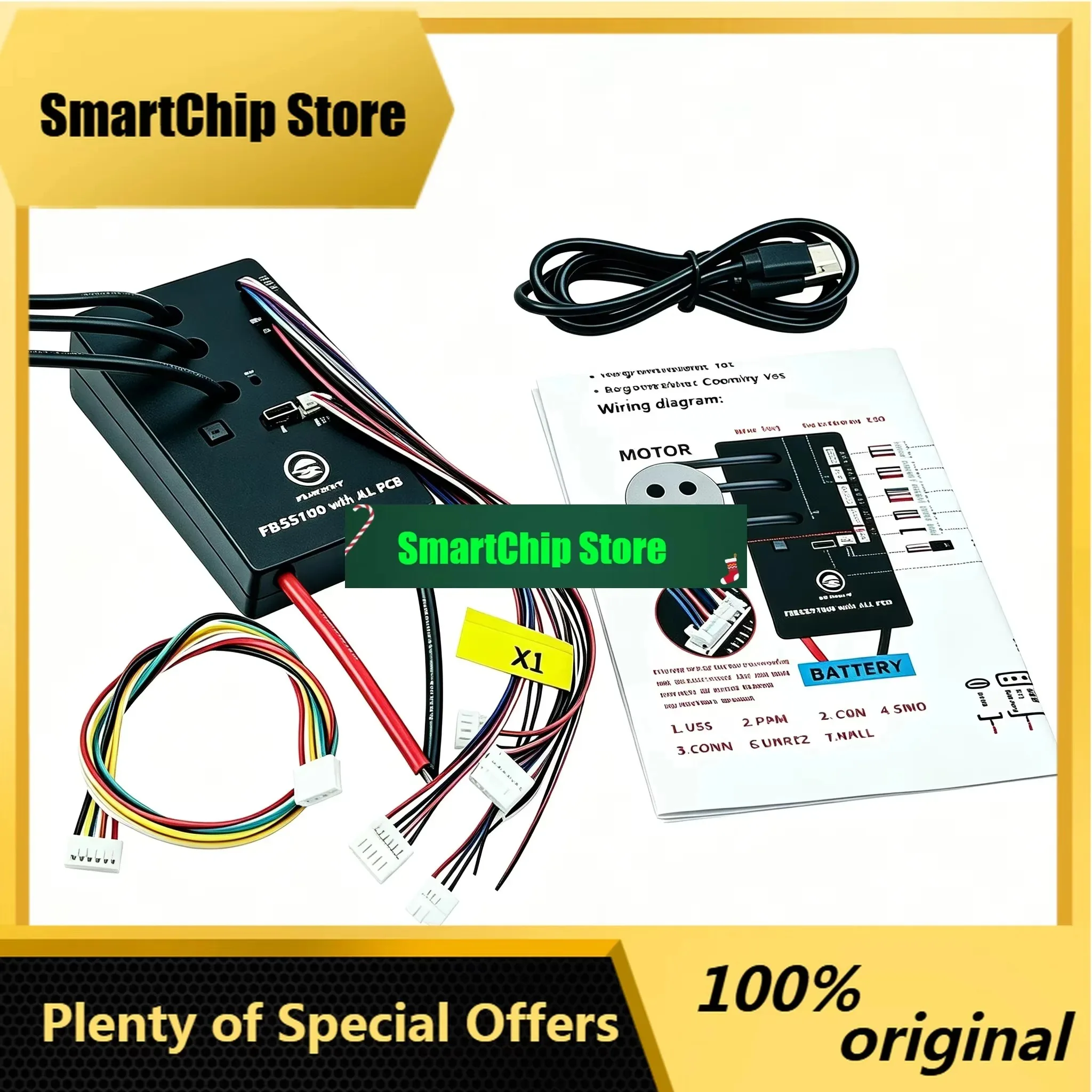 SmCpSpeed Controller Flipsky 75100 Pro With Aluminum PCB Based On VESC For Electric Skateboard / Scooter / Ebike Speed Controlle