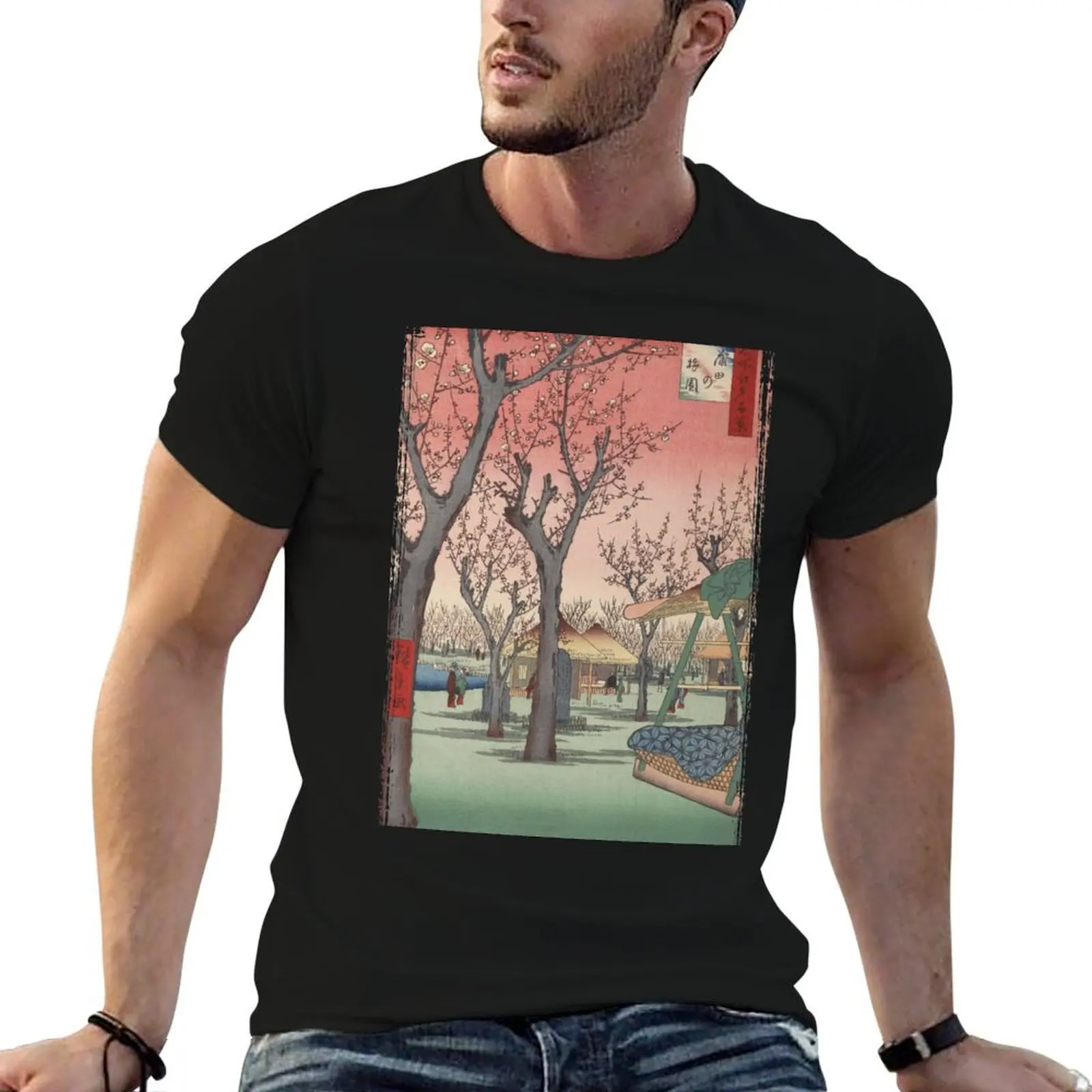 

Plum Garden Kamata Ukiyo-e Japanese Art T-Shirt t shirts with prints cotton tshirt 100% cotton t shirt pack T-shirt